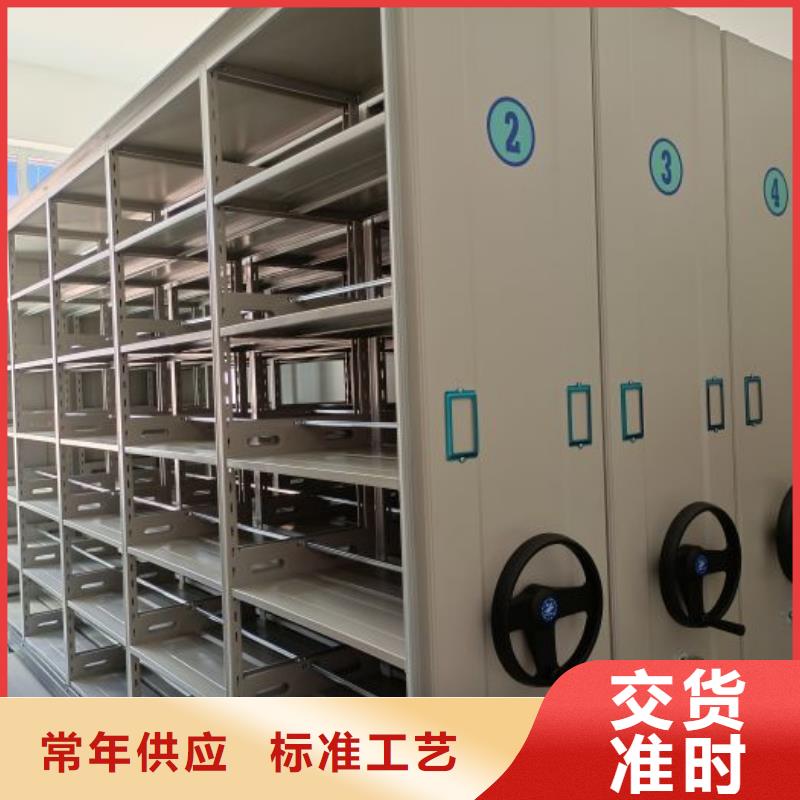 讲诚信的【泽信】书画密集架