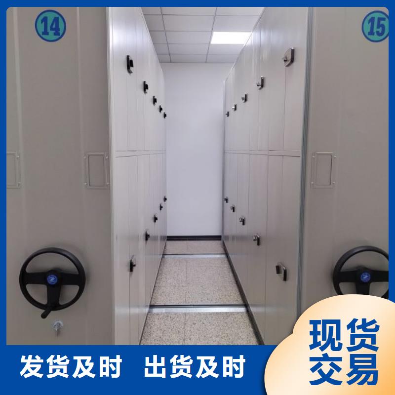 智能密集架视频-海东|黄南|海南|果洛智能密集架可零售可批发-智能手动移动文件柜密集架密集柜泽信钢木制品(海西市分公司)