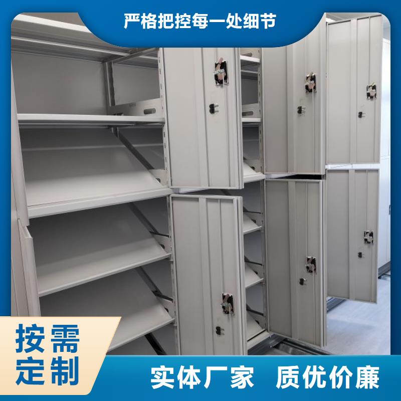 讲诚信的【泽信】书画密集架