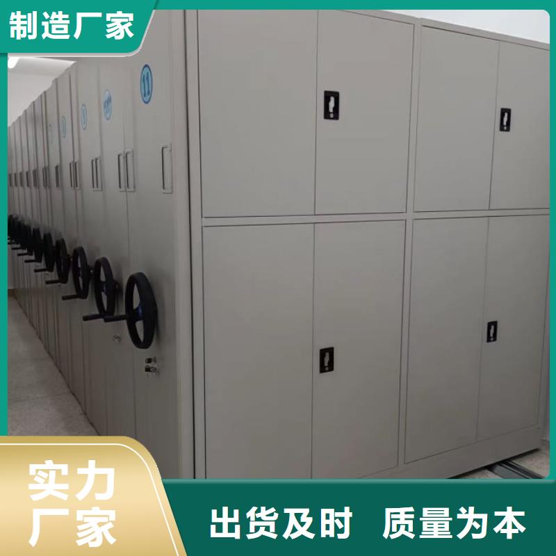 讲诚信的【泽信】书画密集架