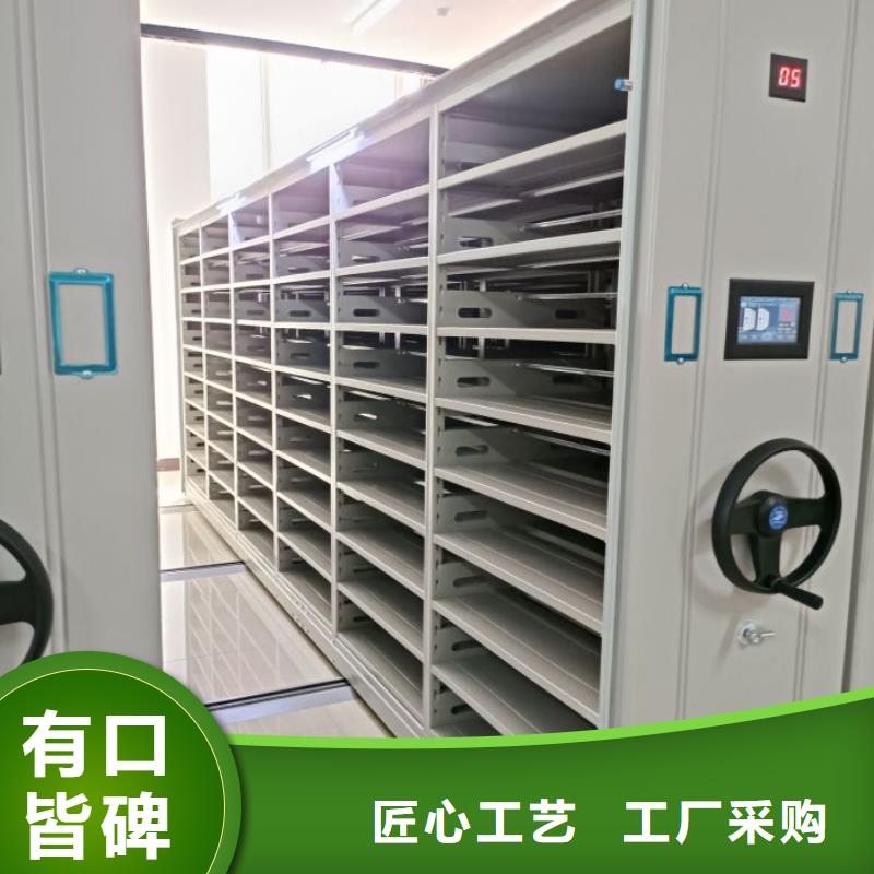 更多咨询【泽信】密集架