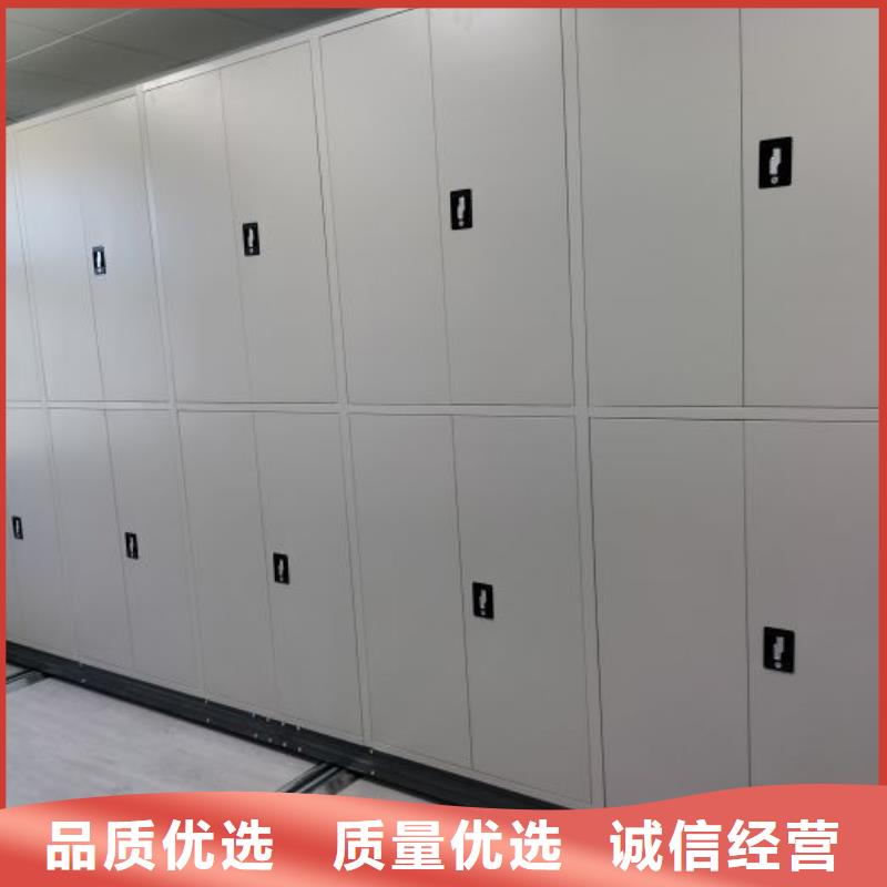 电动密集柜档案密集架做工细致-智能手动移动文件柜密集架密集柜泽信钢木制品(榆林市分公司)