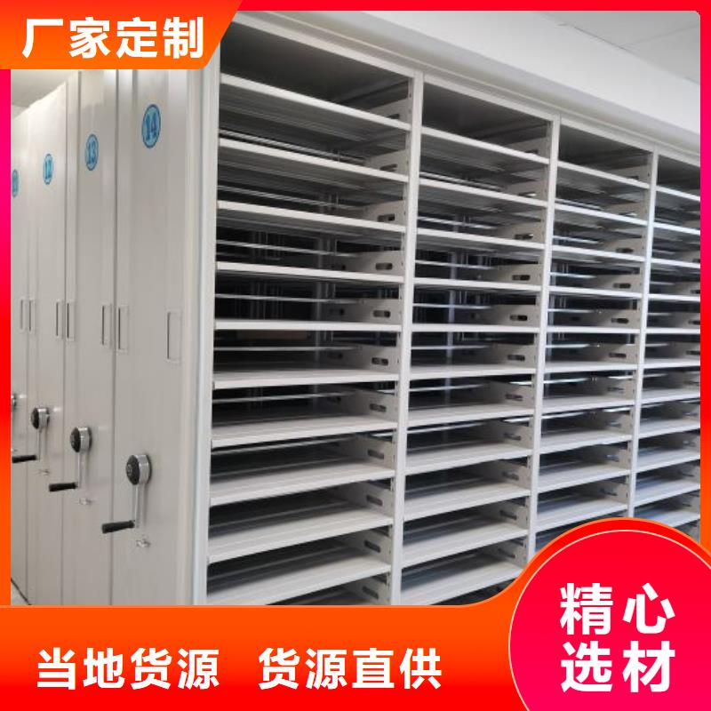 哪里便宜【泽信】标本密集柜
