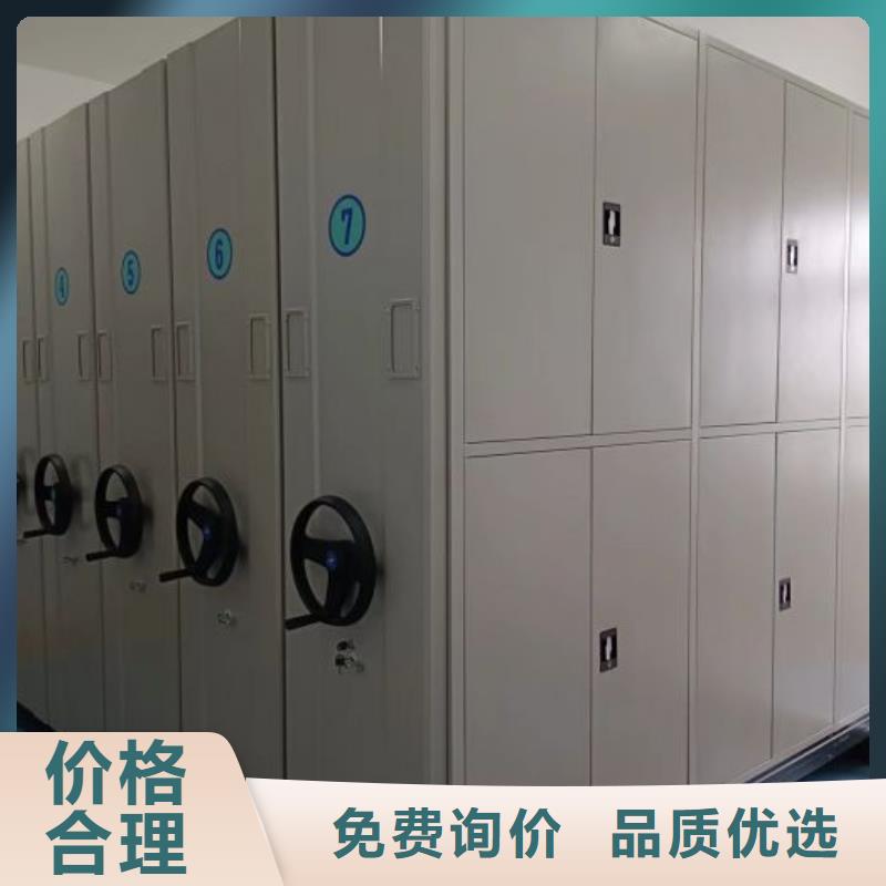 智能密集架视频-智能密集架_黑龙江省牡丹江市市场覆盖林口|东宁|齐齐哈尔|大兴安岭|绥化|黑河|佳木斯|哈尔滨|大庆等