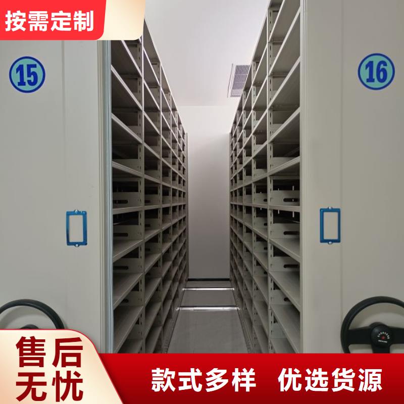 性价比高的防潮密集柜经销商