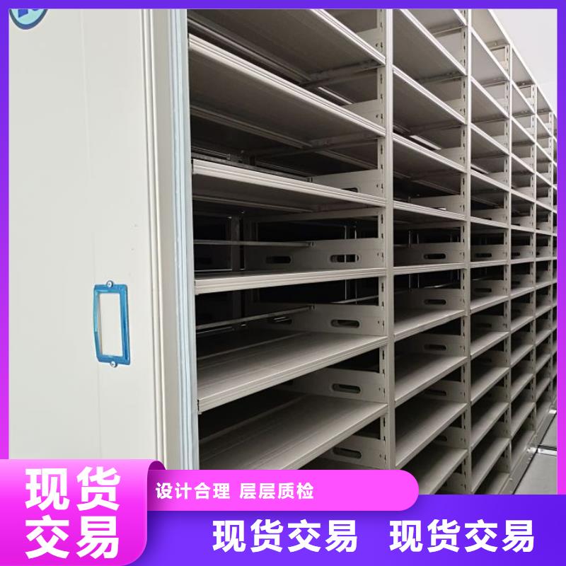 行业信息【泽信】保密资料柜