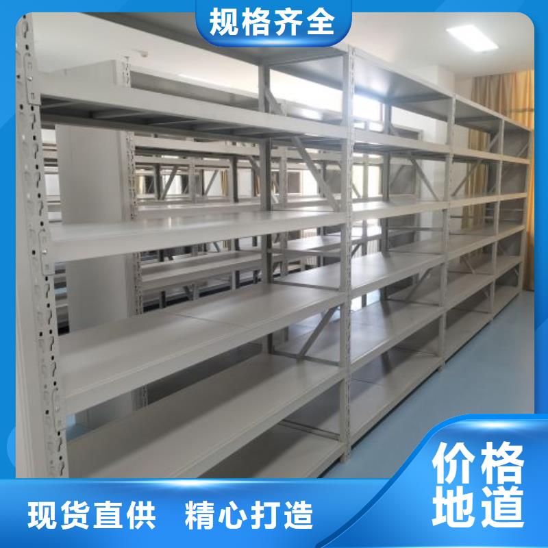 智能密集架视频-智能密集架_黑龙江省牡丹江市市场覆盖林口|东宁|齐齐哈尔|大兴安岭|绥化|黑河|佳木斯|哈尔滨|大庆等