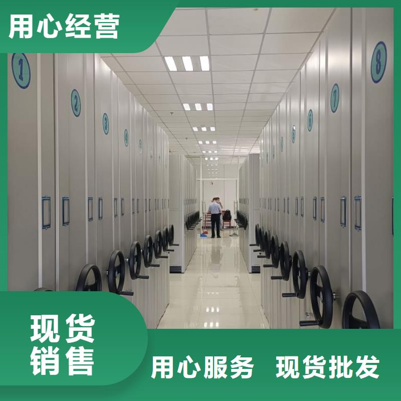 哪里便宜【泽信】标本密集柜