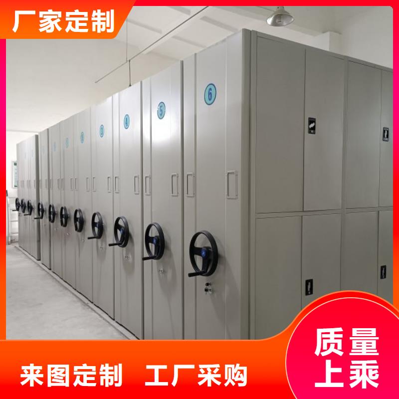 性价比高的防潮密集柜经销商