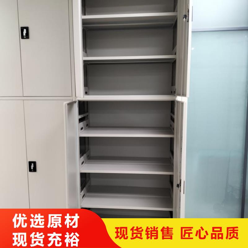 智能密集架视频-智能密集架_黑龙江省牡丹江市市场覆盖林口|东宁|齐齐哈尔|大兴安岭|绥化|黑河|佳木斯|哈尔滨|大庆等