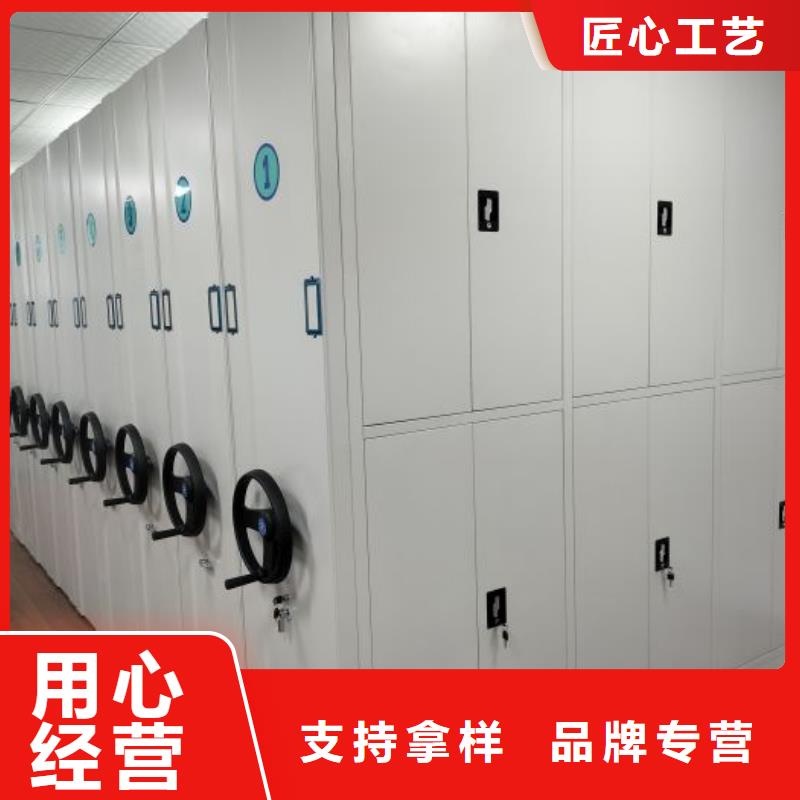 智能密集架视频-智能密集架_黑龙江省牡丹江市市场覆盖林口|东宁|齐齐哈尔|大兴安岭|绥化|黑河|佳木斯|哈尔滨|大庆等