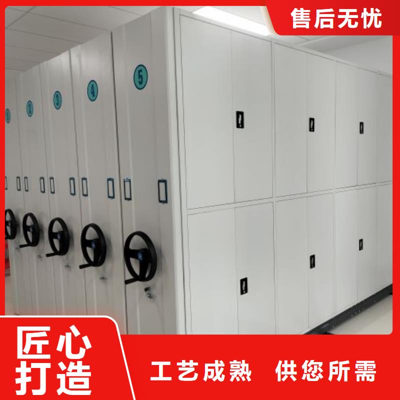 订货电话【泽信】档案管理密集柜