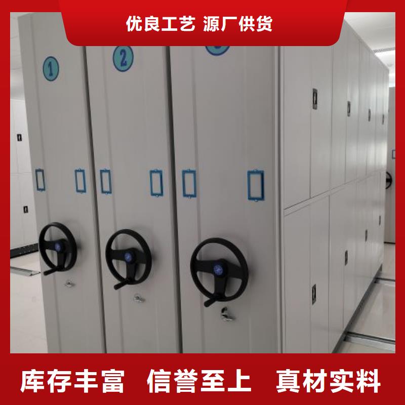哪里便宜【泽信】标本密集柜