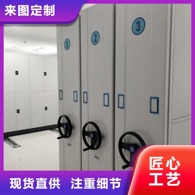 行业信息【泽信】保密资料柜