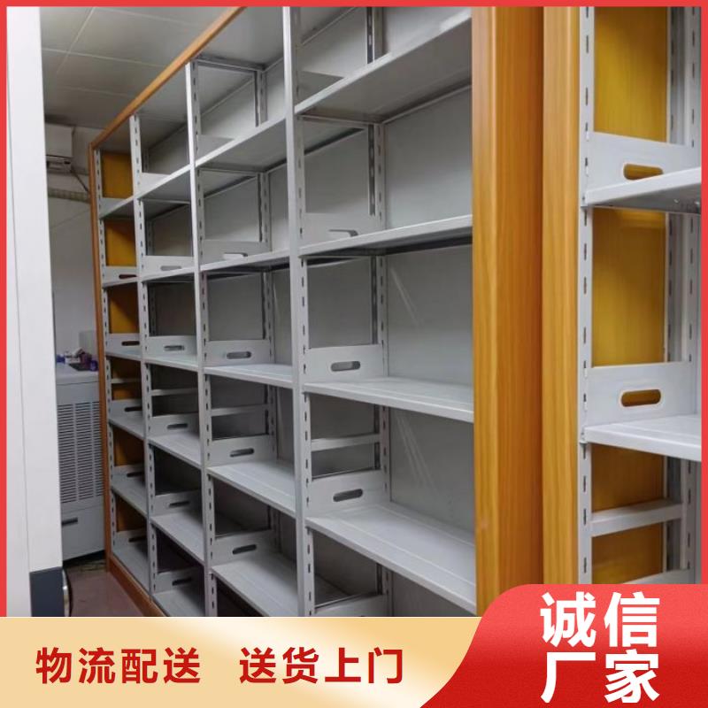 电动密集柜档案密集架做工细致-智能手动移动文件柜密集架密集柜泽信钢木制品(榆林市分公司)