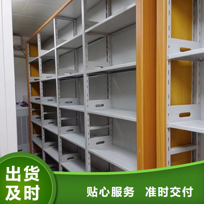 智能密集架视频-智能密集架_黑龙江省牡丹江市市场覆盖林口|东宁|齐齐哈尔|大兴安岭|绥化|黑河|佳木斯|哈尔滨|大庆等