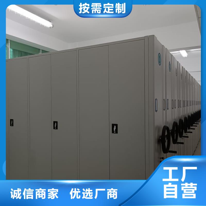 智能密集架视频-智能密集架_黑龙江省牡丹江市市场覆盖林口|东宁|齐齐哈尔|大兴安岭|绥化|黑河|佳木斯|哈尔滨|大庆等