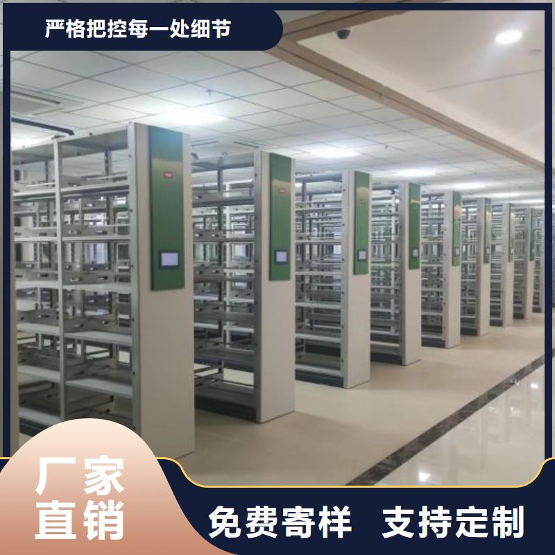 行业信息【泽信】保密资料柜