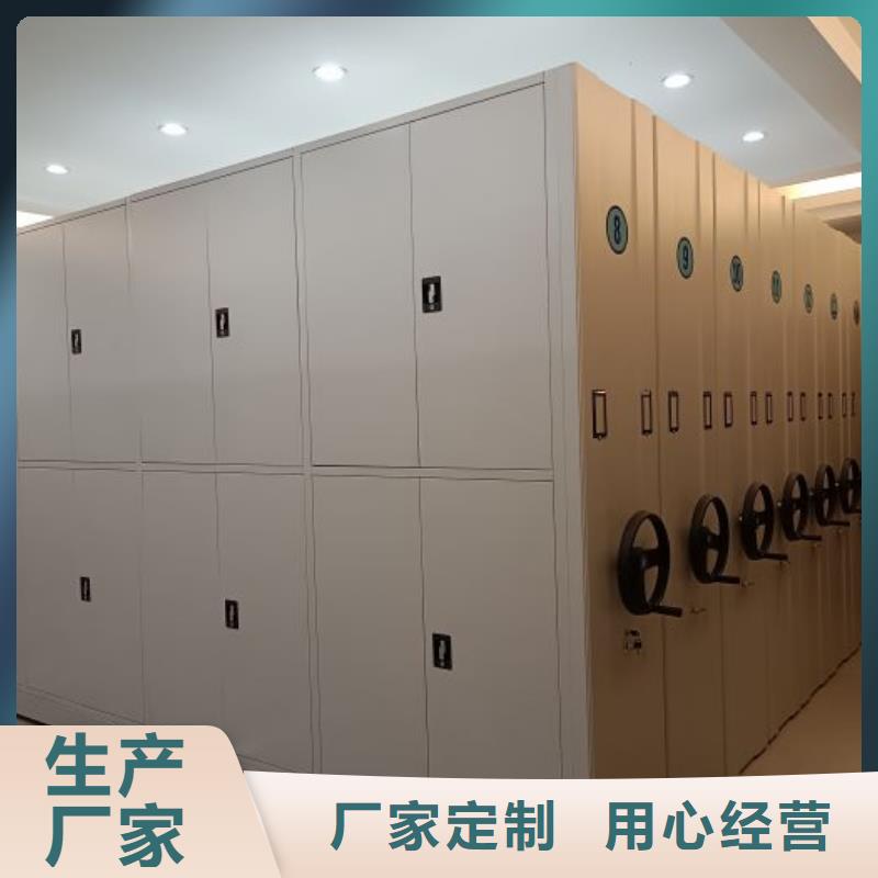 行业信息【泽信】保密资料柜