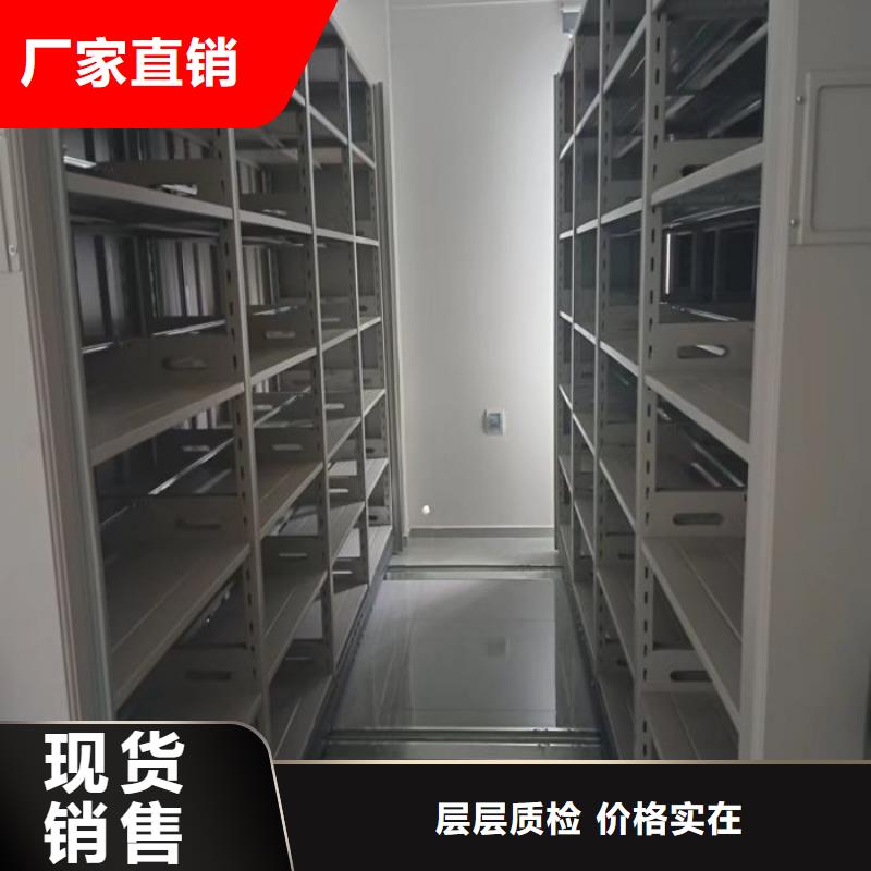 电动密集柜档案密集架做工细致-智能手动移动文件柜密集架密集柜泽信钢木制品(榆林市分公司)