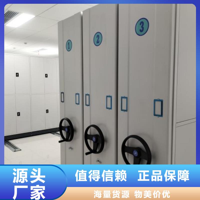 实惠的【泽信】智能型电动密集架