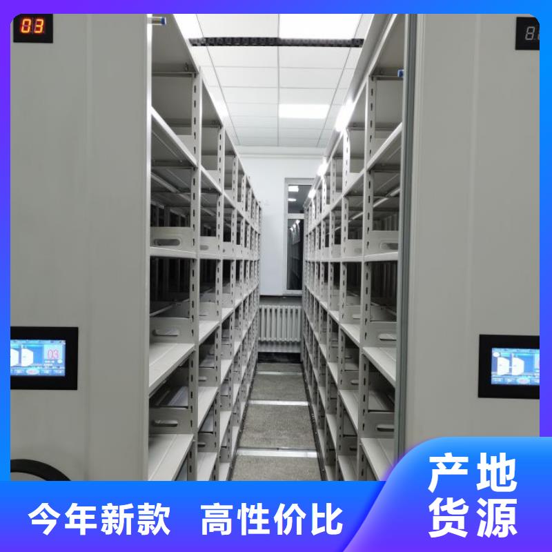厂家的创造改变格局【泽信】密集手动柜
