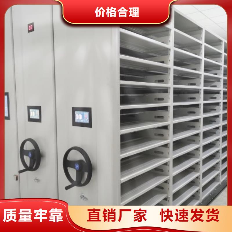 功能及特点产品的选用原则有哪些【泽信】手动密集柜