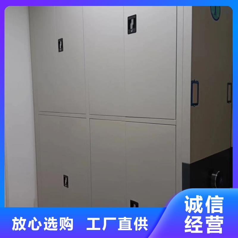 实惠的【泽信】智能型电动密集架