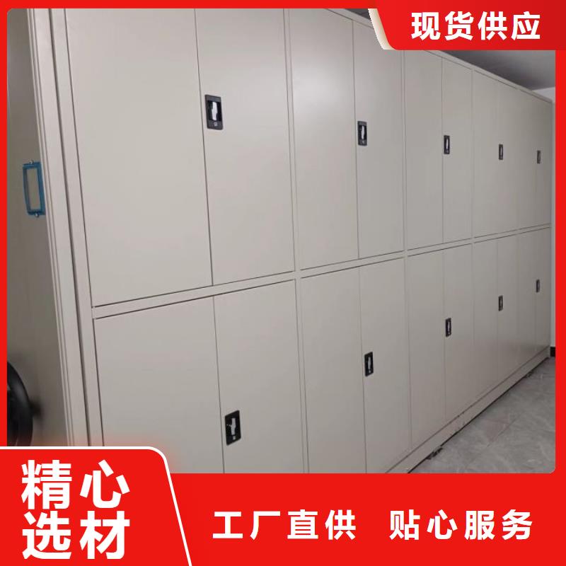 实惠的【泽信】智能型电动密集架