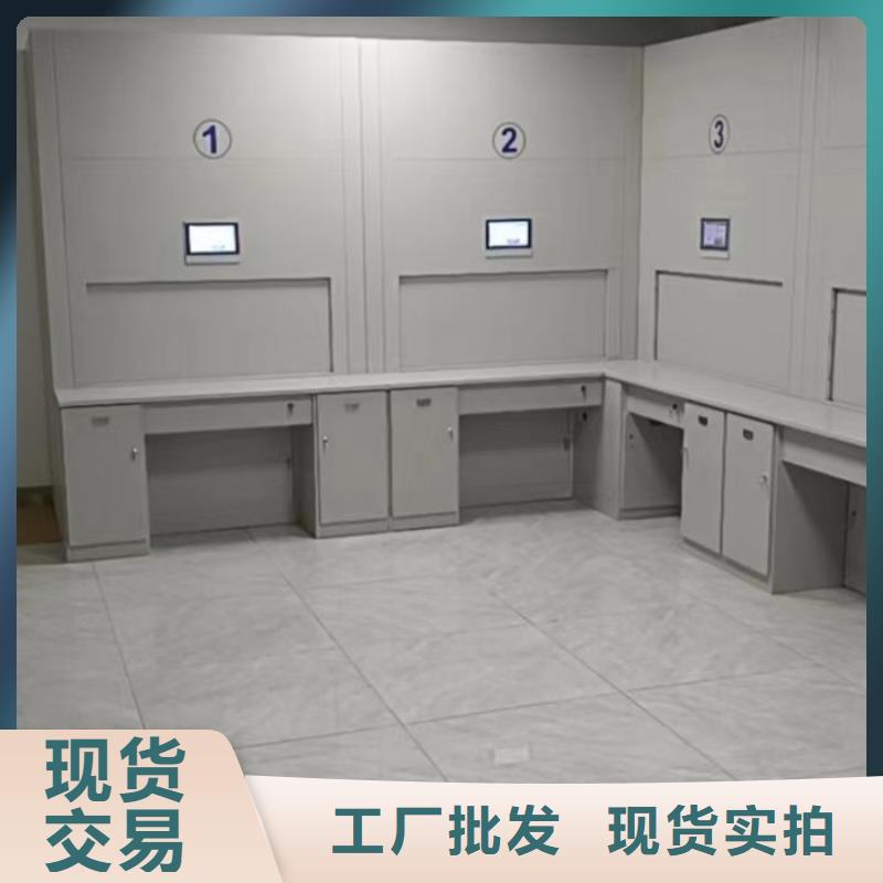 现货充足的人事档案密集架厂家