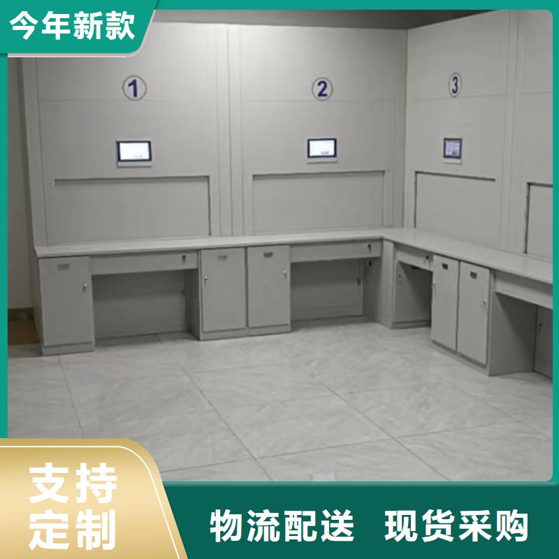 智能密集架档案密集架厂家质量过硬 智能手动移动文件柜密集架密集柜泽信钢木制品(那曲市分公司)