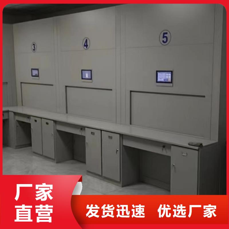 实惠的【泽信】智能型电动密集架