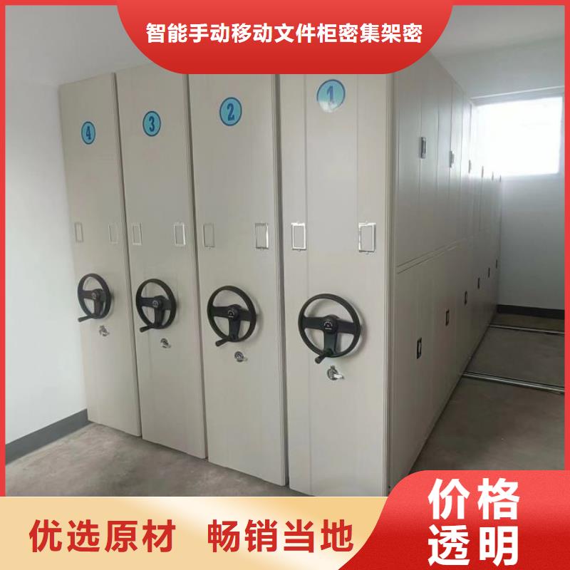 厂家要重视度的塑造【泽信】电子保密柜