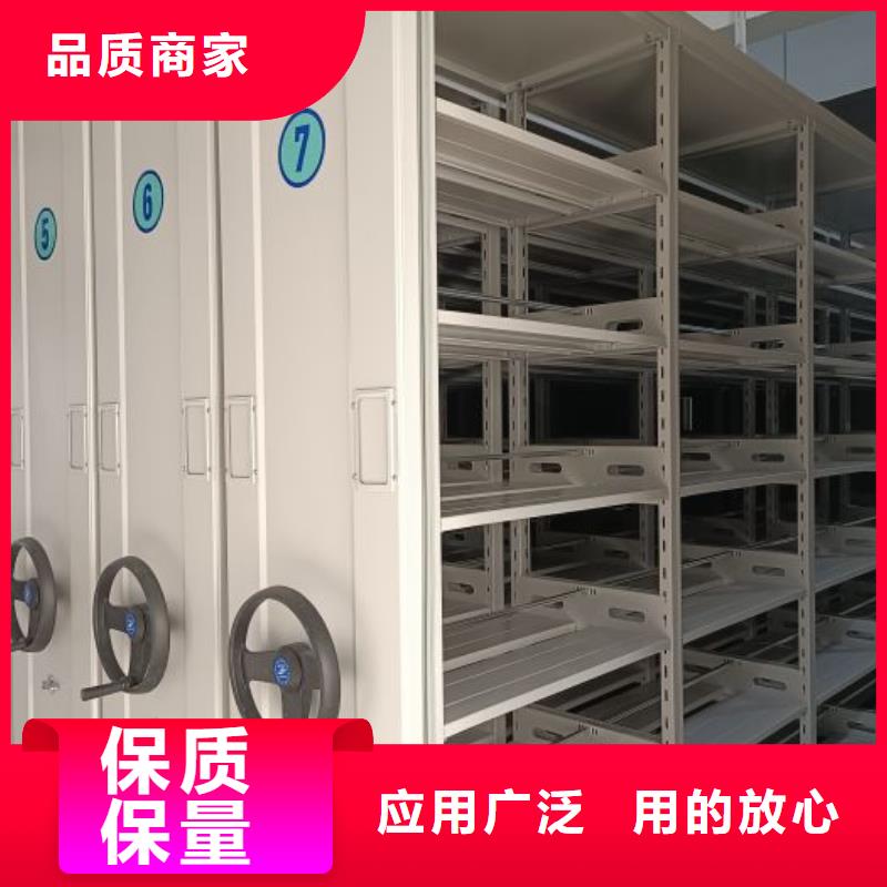 功能及特点产品的选用原则有哪些【泽信】手动密集柜