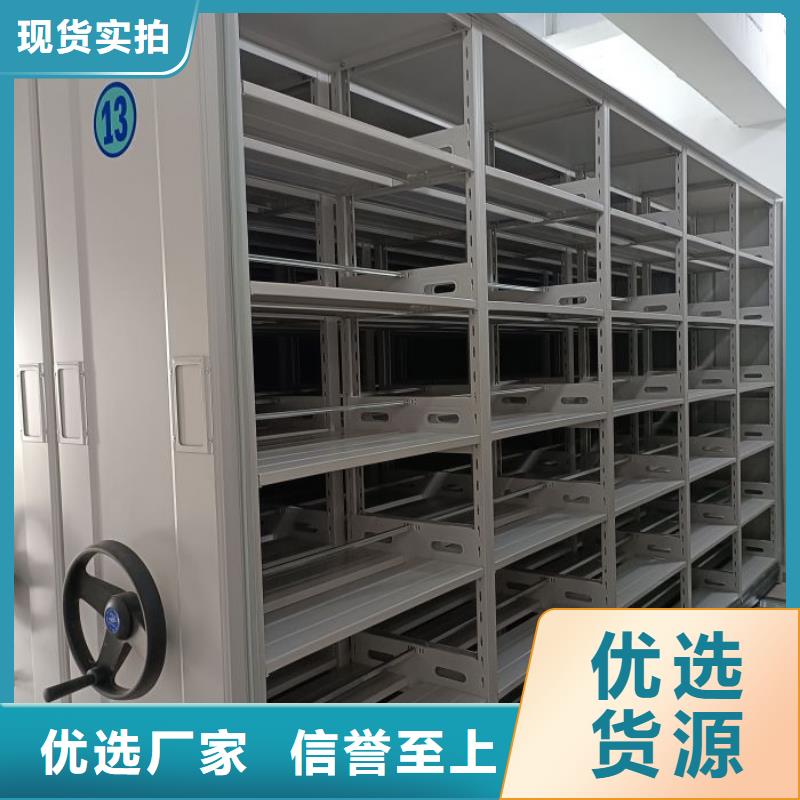 订货电话【泽信】不锈钢密集柜