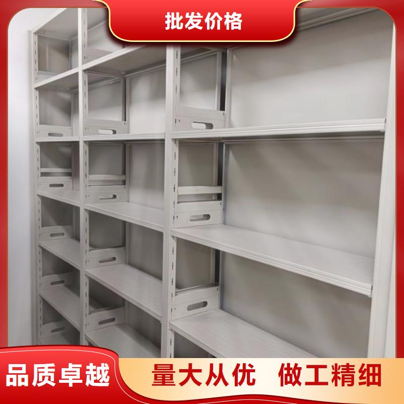 会计凭证密集柜优选企业