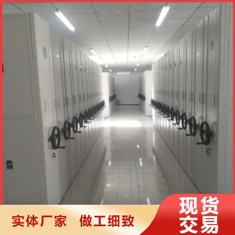实惠的【泽信】智能型电动密集架