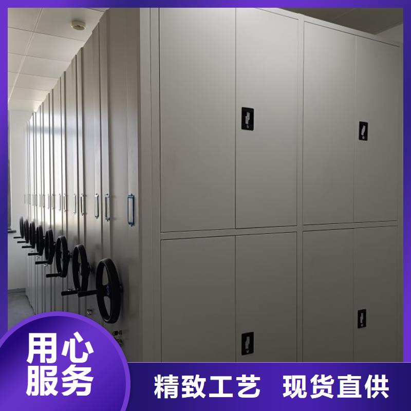 总经销【泽信】手动密集书架