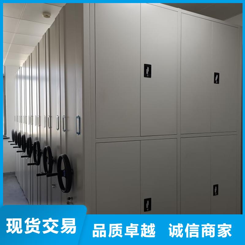 厂家服务为先【泽信】手摇移动铁皮柜