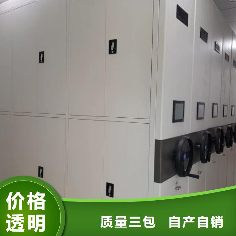 蜡片密集柜制造工厂