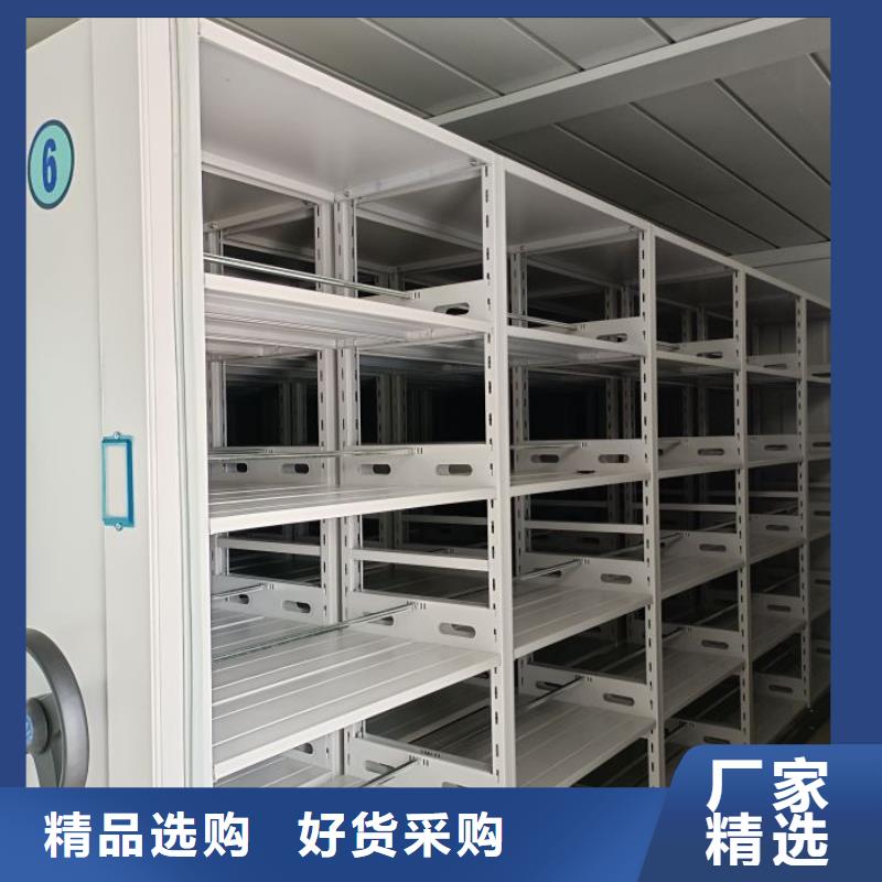 革故鼎新【泽信】香樟木密集架