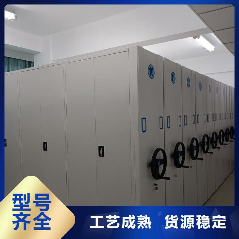 产品使用的注意事项【泽信】档案室用智能型密集架