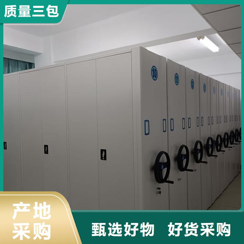 会计凭证密集柜优选企业