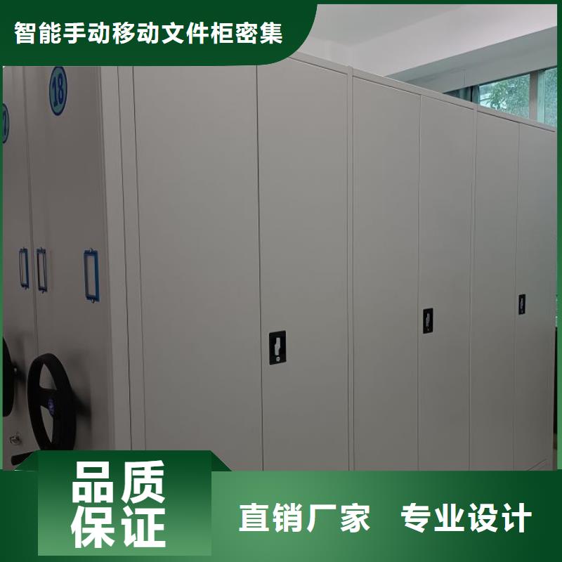 型号齐全【泽信】磁带密集架