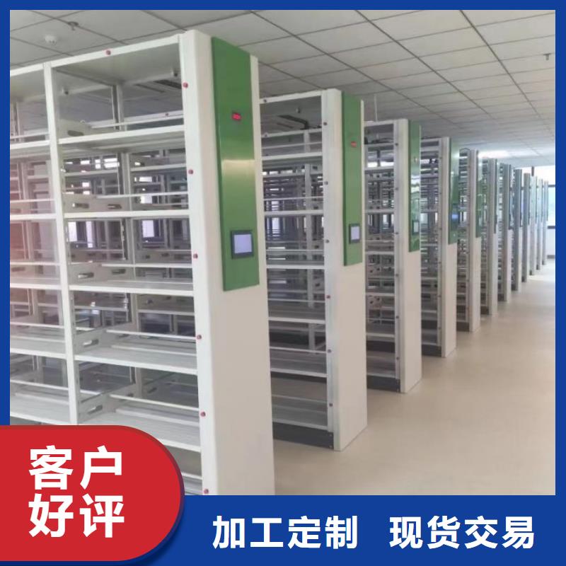 2025新报价【泽信】智能病历档案密集架