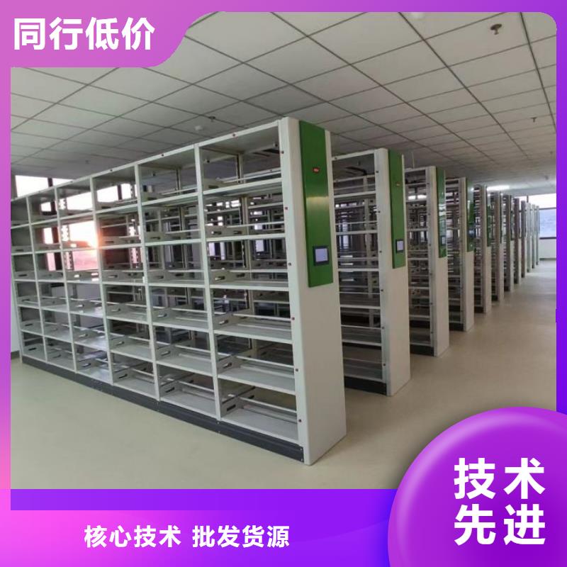 产品的生产与功能【泽信】档案室密集架