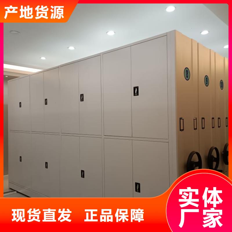 实惠的【泽信】智能型电动密集架