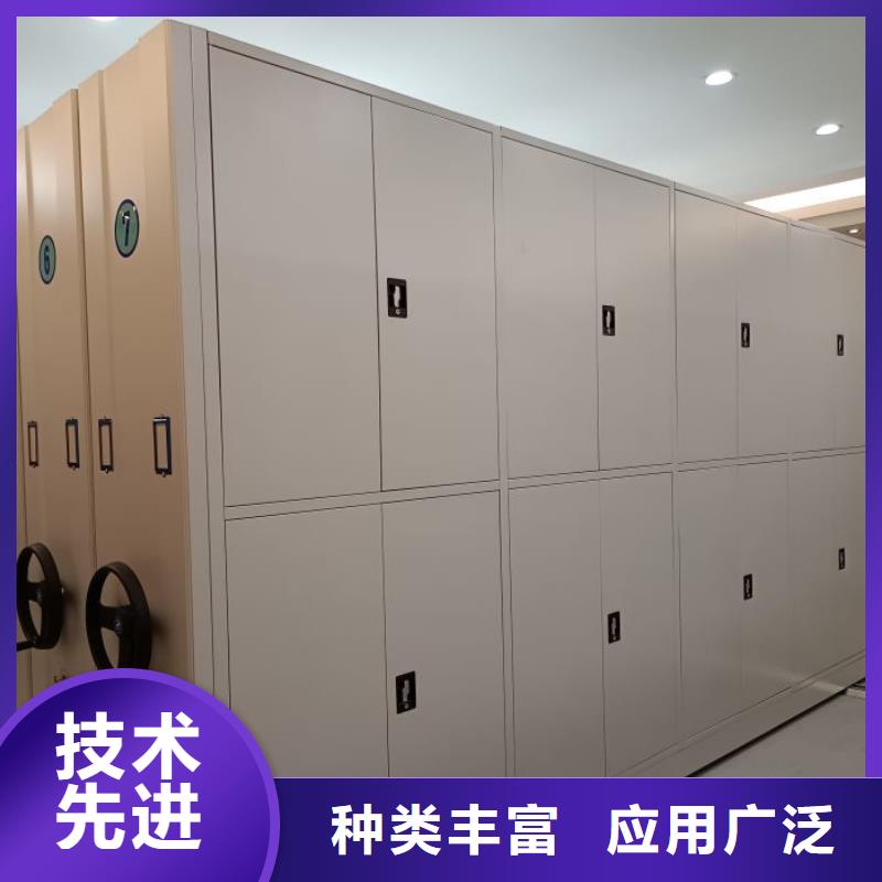 智能密集架档案密集架厂家质量过硬 智能手动移动文件柜密集架密集柜泽信钢木制品(那曲市分公司)