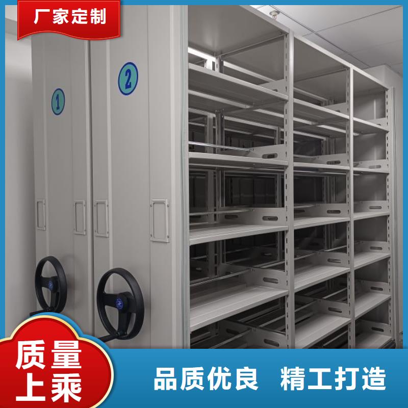 革故鼎新【泽信】香樟木密集架