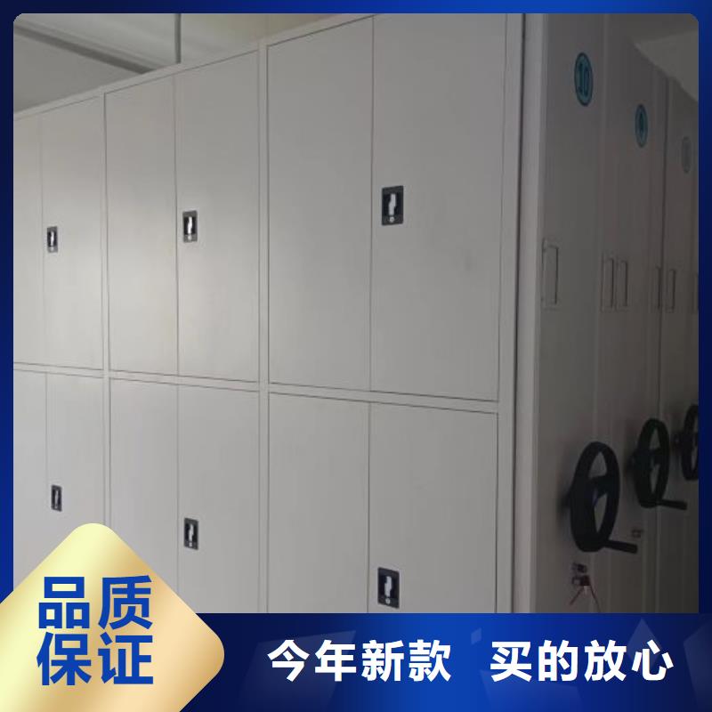 智能密集架_【档案密集架】工艺成熟-可发货到让胡路|肇源|鹤岗|齐齐哈尔|绥化|牡丹江|黑河|哈尔滨|佳木斯